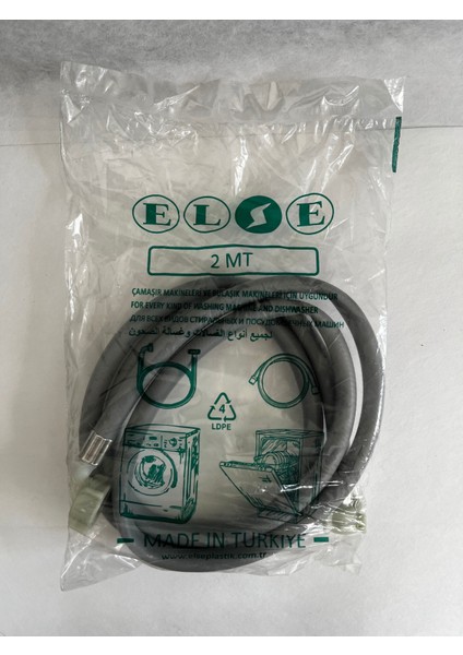 2 Metre Çamaşır Ve Bulaşık Makinesi Hortumu