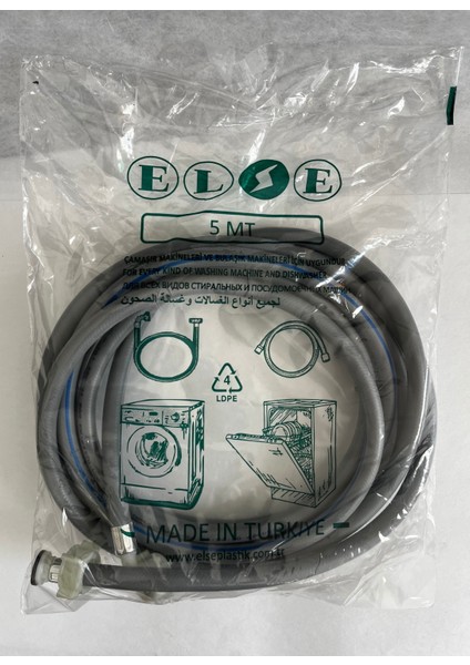 5 Metre Çamaşır ve Bulaşık Makinesi Hortumu