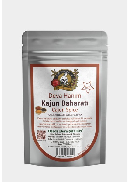 Kajun Baharatı Ince 70 gr