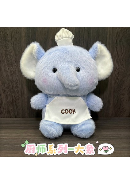 1 Adet Peluş Oyuncak Bebek Makine Bebek Bebek Peluş Oyuncak Hediye (Yurt Dışından)