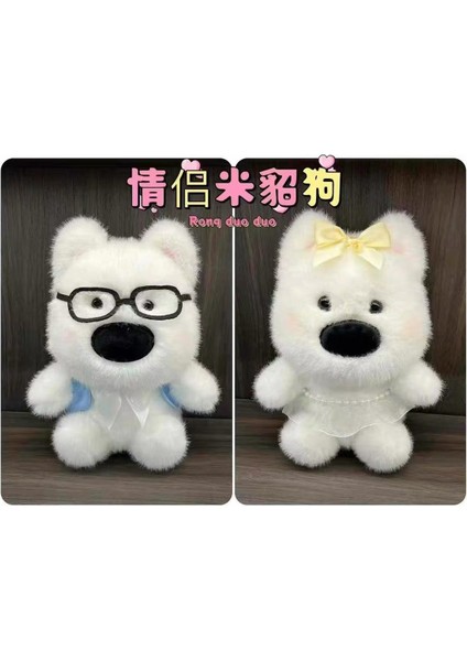 1 Yumuşak Peluş Karikatür Bebek Bebek Peluş Oyuncak Bebek Çocuklar Yatıştırıcı Bebekler (Yurt Dışından)