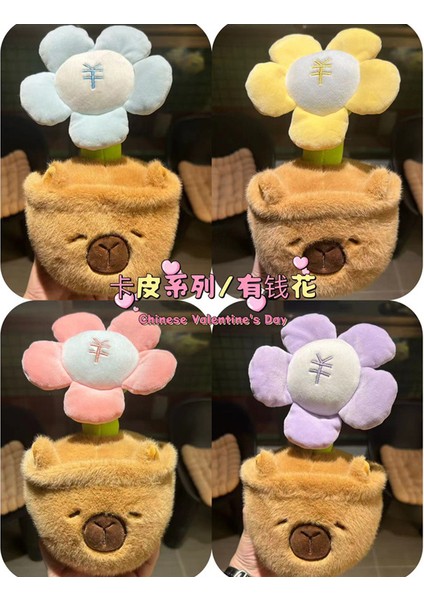 1 Adet Peluş Oyuncak Bebek Makine Bebek Bebek Peluş Oyuncak Hediye (Yurt Dışından)
