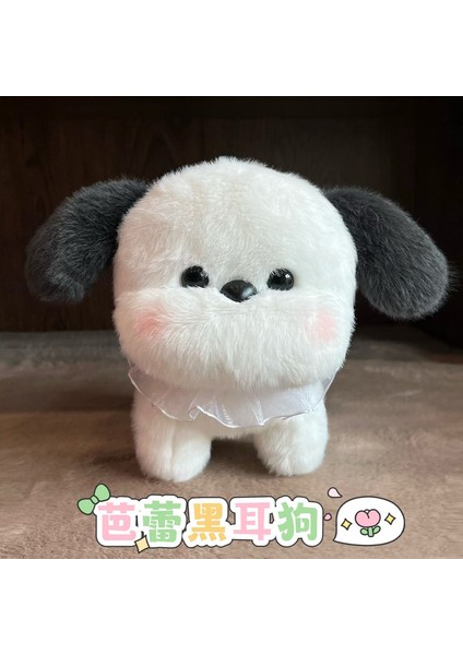 1 Adet Peluş Oyuncak Bebek Makine Bebek Bebek Peluş Oyuncak Hediye (Yurt Dışından)