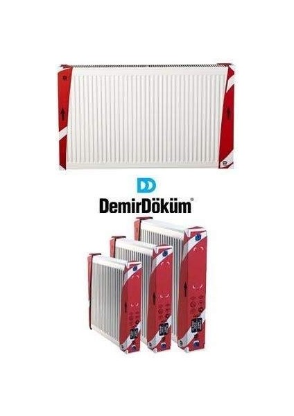 Plus Tip 22 Panel Radyatör (Kalorifer Petek) 600X1000 mm fırsatları