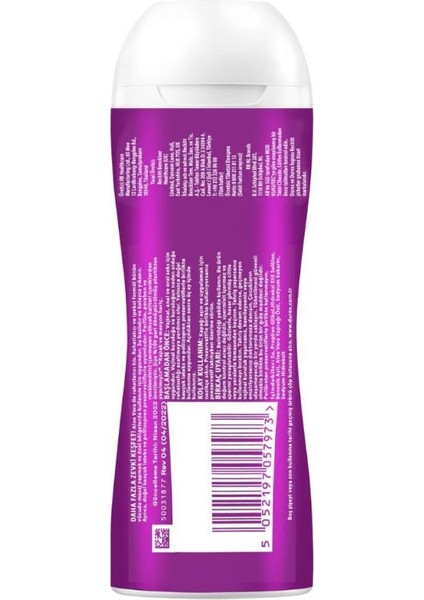 Aloe Vera 2'si 1 Arada Masaj & Kayganlaştırıcılı Jel + Siyah Deri Ağız Topu + Hediye indirimleri