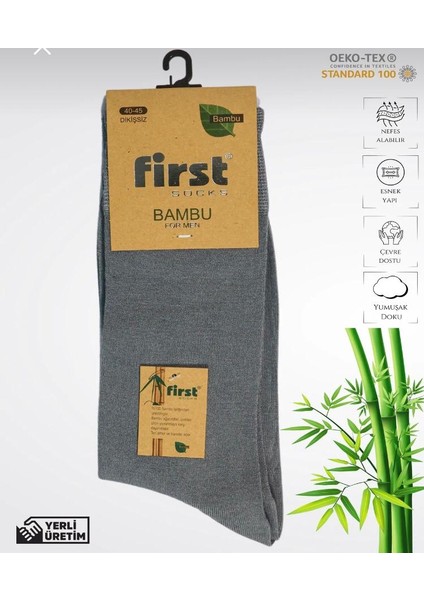 6'lı Bambu Çorap Çift Taban