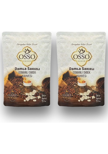 2'li damla Sakızlı Osmanlı Dibek Kahvesi (2 x 200=400 gr)