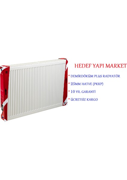 Plus Tip 22 Panel Radyatör (Kalorifer Petek) 400X500 mm modelleri