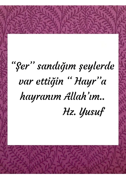 Stencil Sarayi Boyama Şablon Yazı ve Numaralar - 2077 Ölçü 80X80