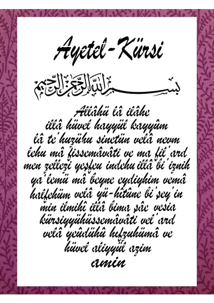 Stencil Sarayi Boyama Şablon Din - 2053 Ölçü 80X100