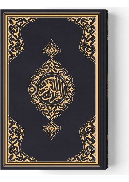 Kur'an-I Kerim
