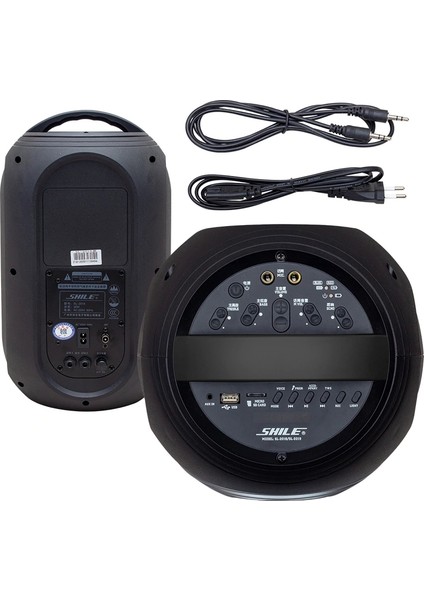 Shile Sl-2018a El Mikrofonlu-2 Mik Giriş-2 Gitar Girişli-Kumandalı Usb+Sd+Bt Işıklı Şarjlı Seyyar Anfi (5047) fiyatları