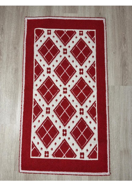 Çok Amaçlı Ev Paspası fiyatları