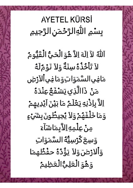 Stencil Sarayi Boyama Şablon Din - 2054 Ölçü 80X100