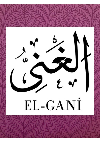 Stencil Sarayi Boyama Şablon Din - 2032 Ölçü 50X50