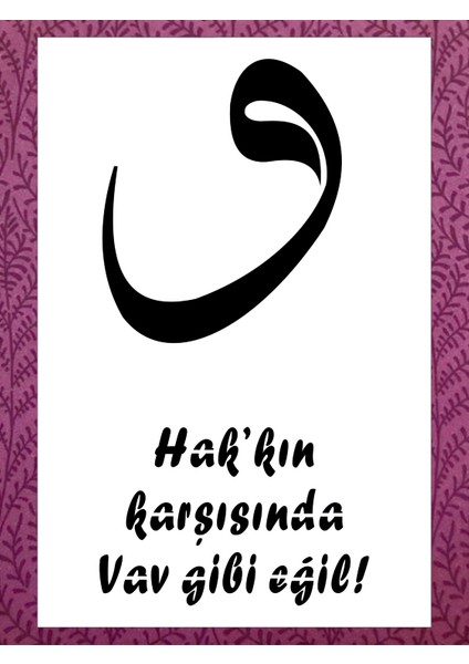 Stencil Sarayi Boyama Şablon Vav - 2037 Ölçü 40X60