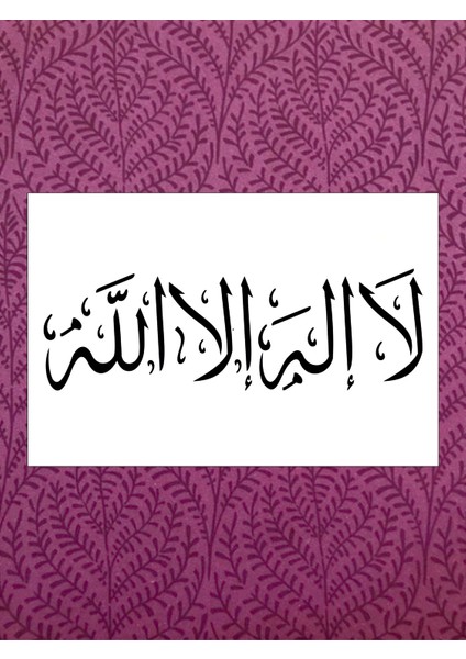 Stencil Sarayi Boyama Şablon Din - 2034 Ölçü 80X100