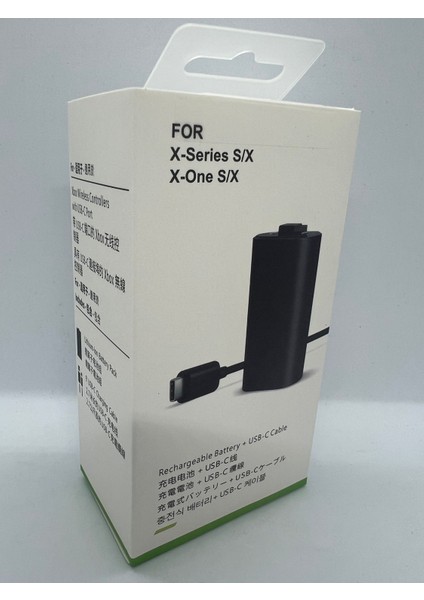 Xbox Series S-X Gamepad Batarya + Şarj Kablolu Set