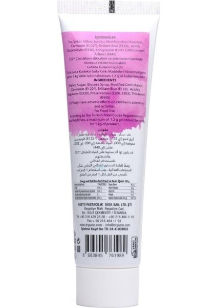 Fuşya Jel Gıda Boyası 100 gr – Yoğun Renkli Jel Kıvamlı Boya fiyatları