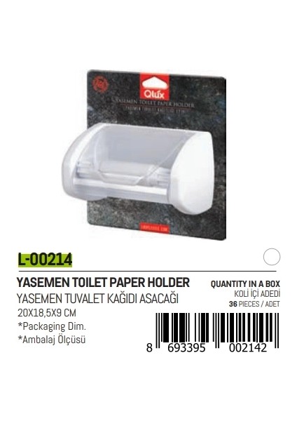 Yasemen Kapaklı Wc Kağıtlık (5047)