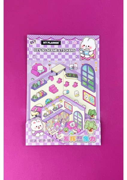 1713 3D Sticker Kütüphane Temalı Mor