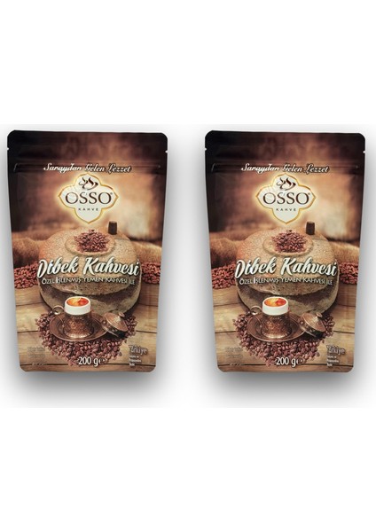 2’li Dibek Kahvesi(2x200=400gr)