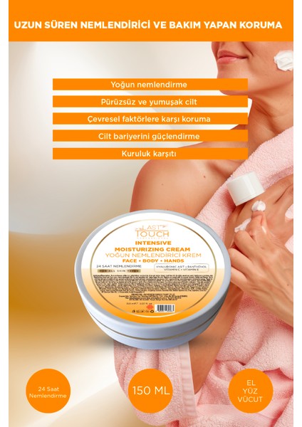 Doğal ve İçerikli Yoğun Nemlendirici Bakım Kremi ( El, Yüz ve Vücut İçin ) 150 ml
