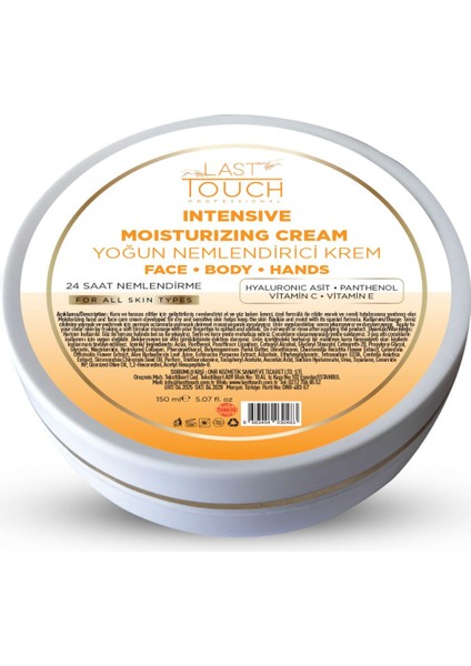 Doğal ve İçerikli Yoğun Nemlendirici Bakım Kremi ( El, Yüz ve Vücut İçin ) 150 ml
