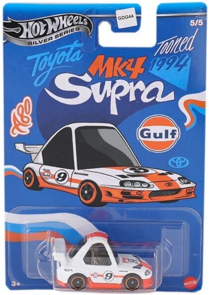 GDG44 Hot Wheels Temalı Arabalar Özel Seri 24 Adet Koli ile Satılır. Koli Fiyatıdır. fiyatları