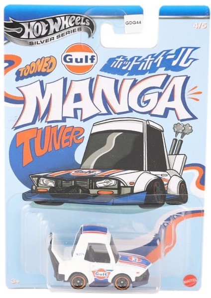 GDG44 Hot Wheels Temalı Arabalar Özel Seri 24 Adet Koli ile Satılır. Koli Fiyatıdır. modelleri