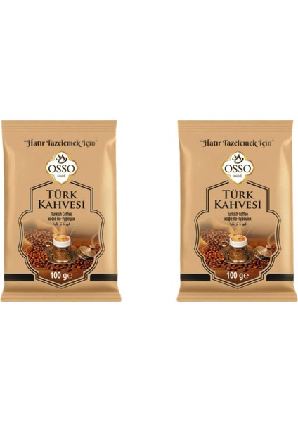 2'li Türk Türk Kahvesi (2x100=200 gr)