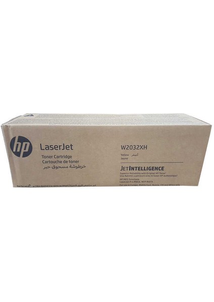 415X-W2032XH Sarı Orijinal Toner