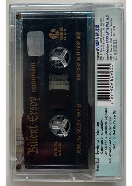 Bülent Ersoy Canımsın Kaset (Orijinal Dönem Baskı Kaset)