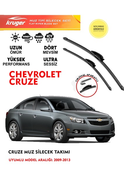 Cruze Cam Muz Silecek Takımı 2012 Model Araca Özel . Aparat
