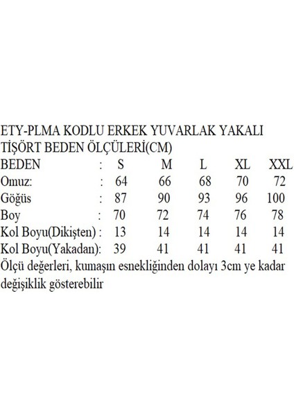 Erkek Açık Mavi Oversize Düşük Kısa Kollu Pamuklu Tişört Ety-Plma