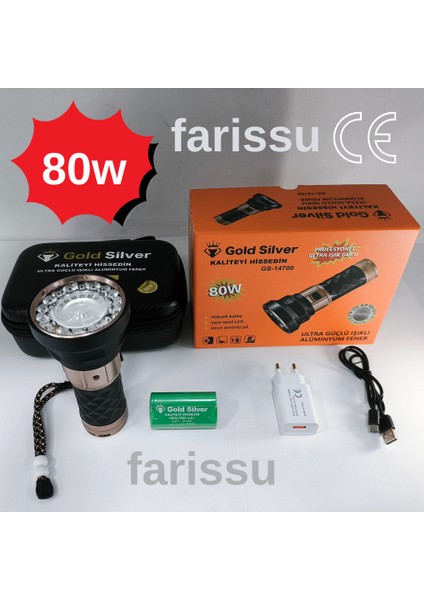 Gold Silver GS-14700 80W Şarjlı Avcı Feneri | 5000 Lümen | Alüminyum Gövde | 8000 Mah Pil
