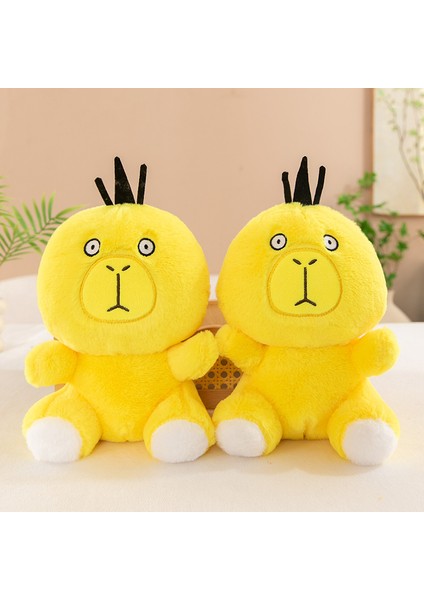 1 Adet Sevimli Yumuşak Peluş Bebek Karikatür Oyuncaklar 8 Inç Bebek Peluş Oyuncaklar Hediyeler (Yurt Dışından)