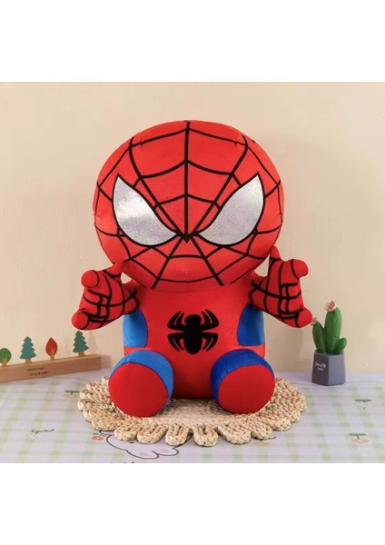 1 Parçalı Çocuk Yumuşak Peluş Bebek Seti Shanhaijing Parodi Peluş Oyuncak Bebek Bebekleri (Yurt Dışından)