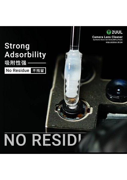 2uul CL21 Kamera Temizleme Jeli 48'li fiyatları