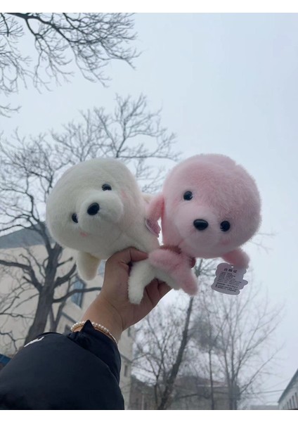 Yeni 1 Adet Shanhaijing Peluş Oyuncak Tungtungsahur Peluş Bebek Bebek Seti (Yurt Dışından)