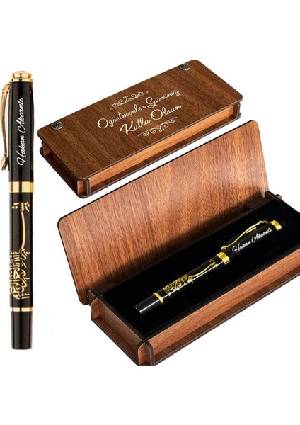Ahşap Kutulu Altın Yaldızlı Besmele-i Şerif Kabartmalı Roller İmza Kalem