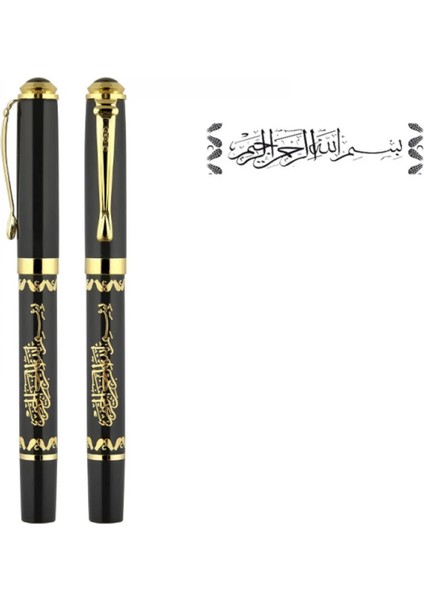 Ahşap Kutulu Altın Yaldızlı Besmele-i Şerif Kabartmalı Roller İmza Kalem modelleri