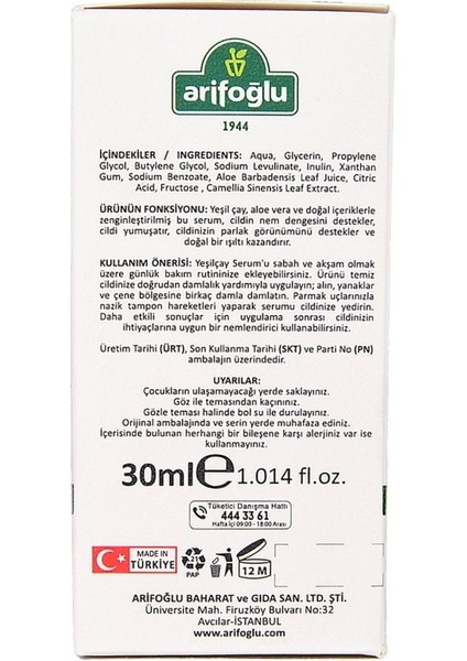 Yeşil Çay Serumu 30ML Green Tea Serum Moisturizer - Radiant Appearance Antioxidant Boost modelleri
