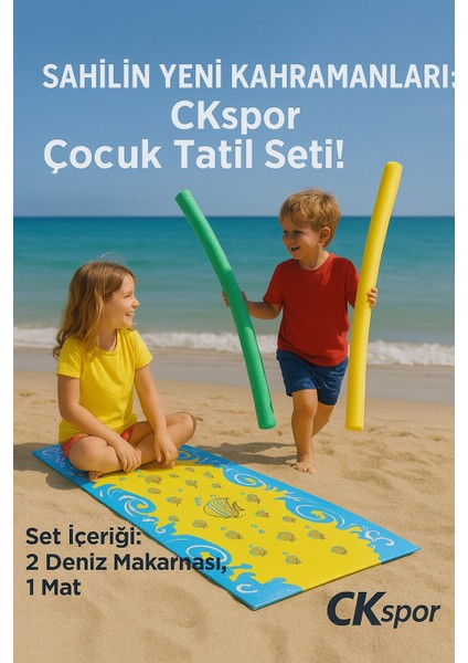 Çocuk Plaj Seti Desenli Çocuk Matı ve 2 Adet Deniz Makarnası Seti