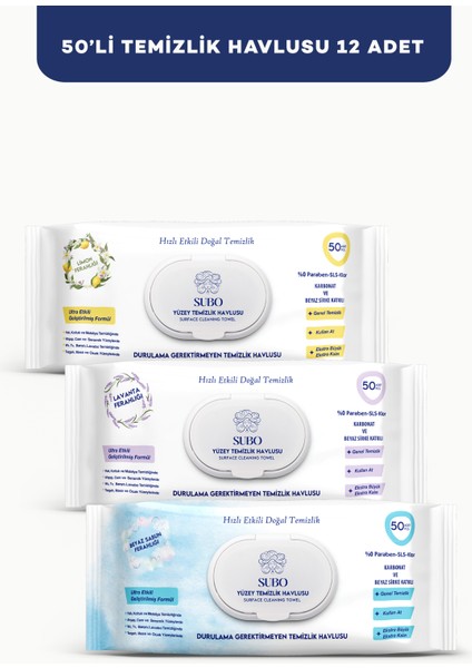 Yüzey Temizlik Havlusu 50 Li 12 Li Mix 12*50
