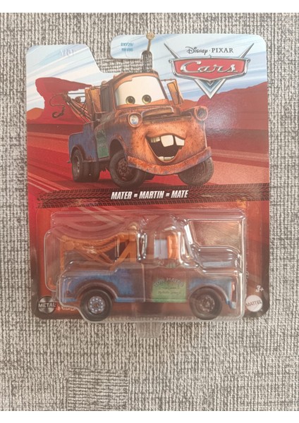 Mater - Mate