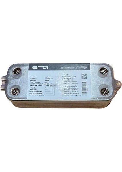 Idee Plakalı Esanjör