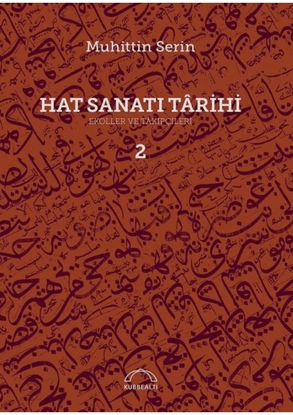 Hat Sanatı Tarihi (Ciltli 2 Kitap Takım)