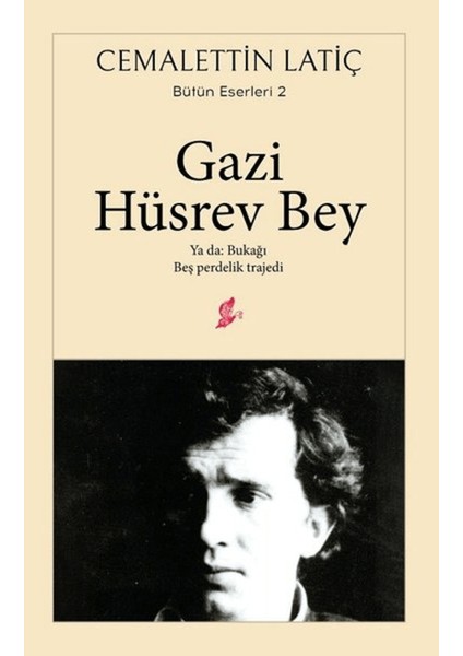 Gazi Hüsrev Bey