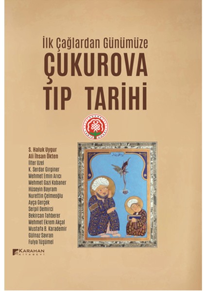 Çukurova Tıp Tarihi